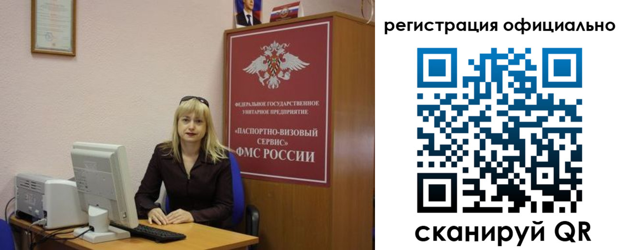 найти адрес прописки в Арске